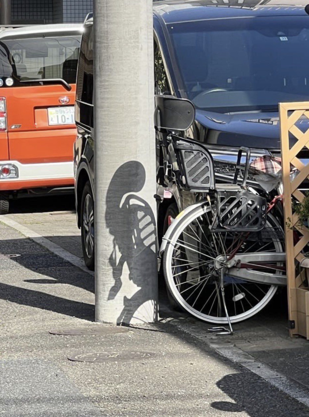 Bicycle parking